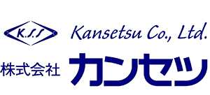 株式会社カンセツ