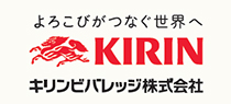 キリンビバレッジ株式会社