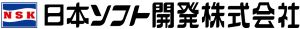 日本ソフト開発株式会社
