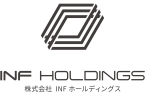 株式会社INFホールディングス